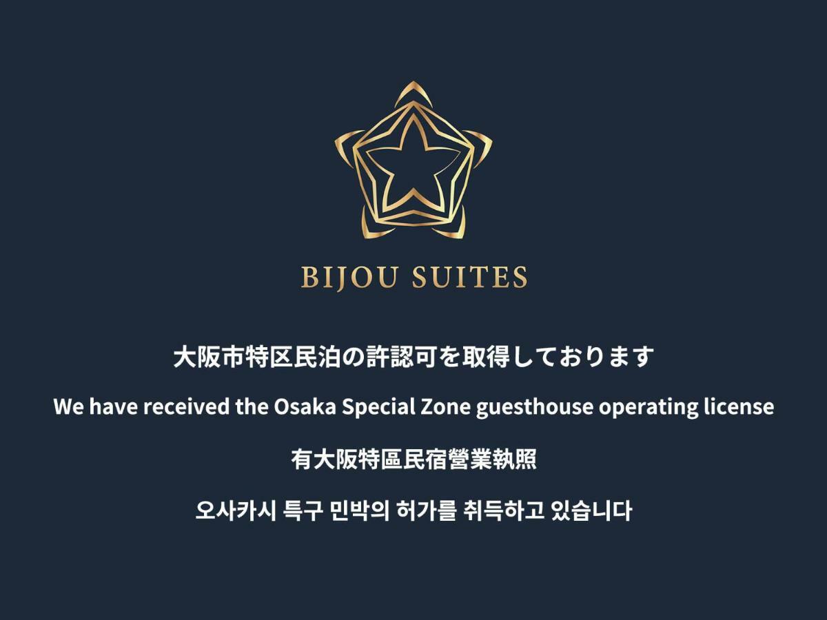Bijou Suites Ai Osaka Ngoại thất bức ảnh