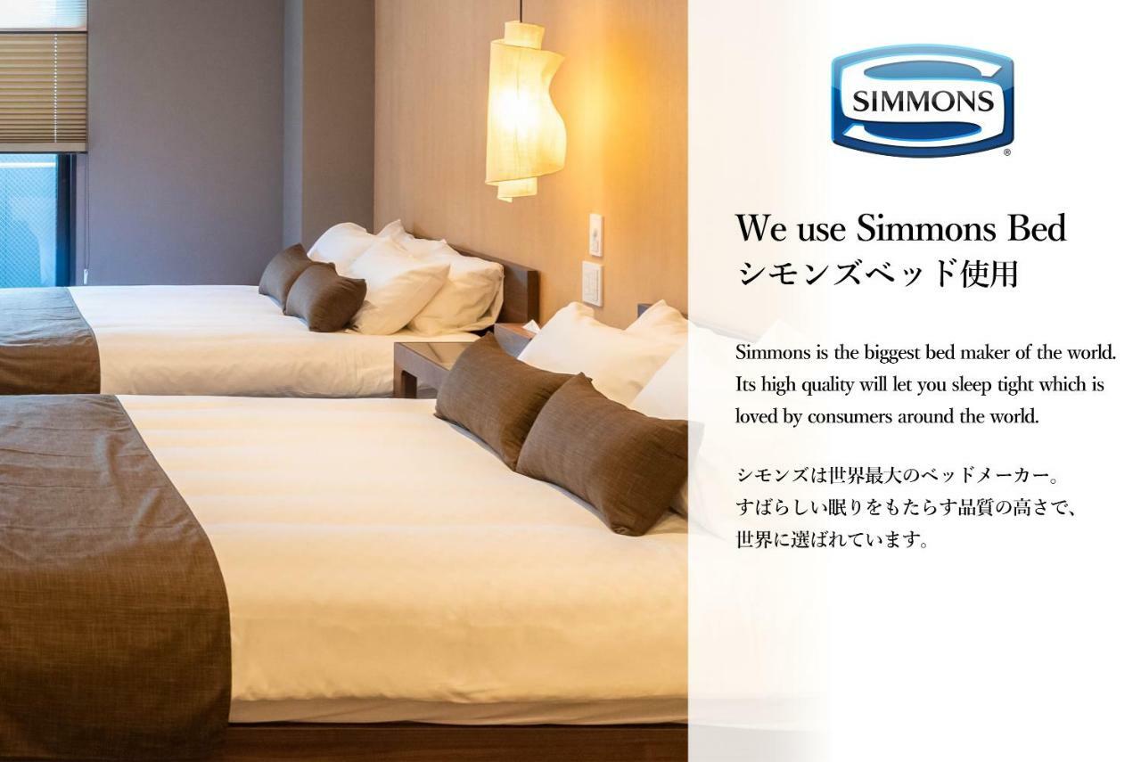 Bijou Suites Ai Osaka Ngoại thất bức ảnh