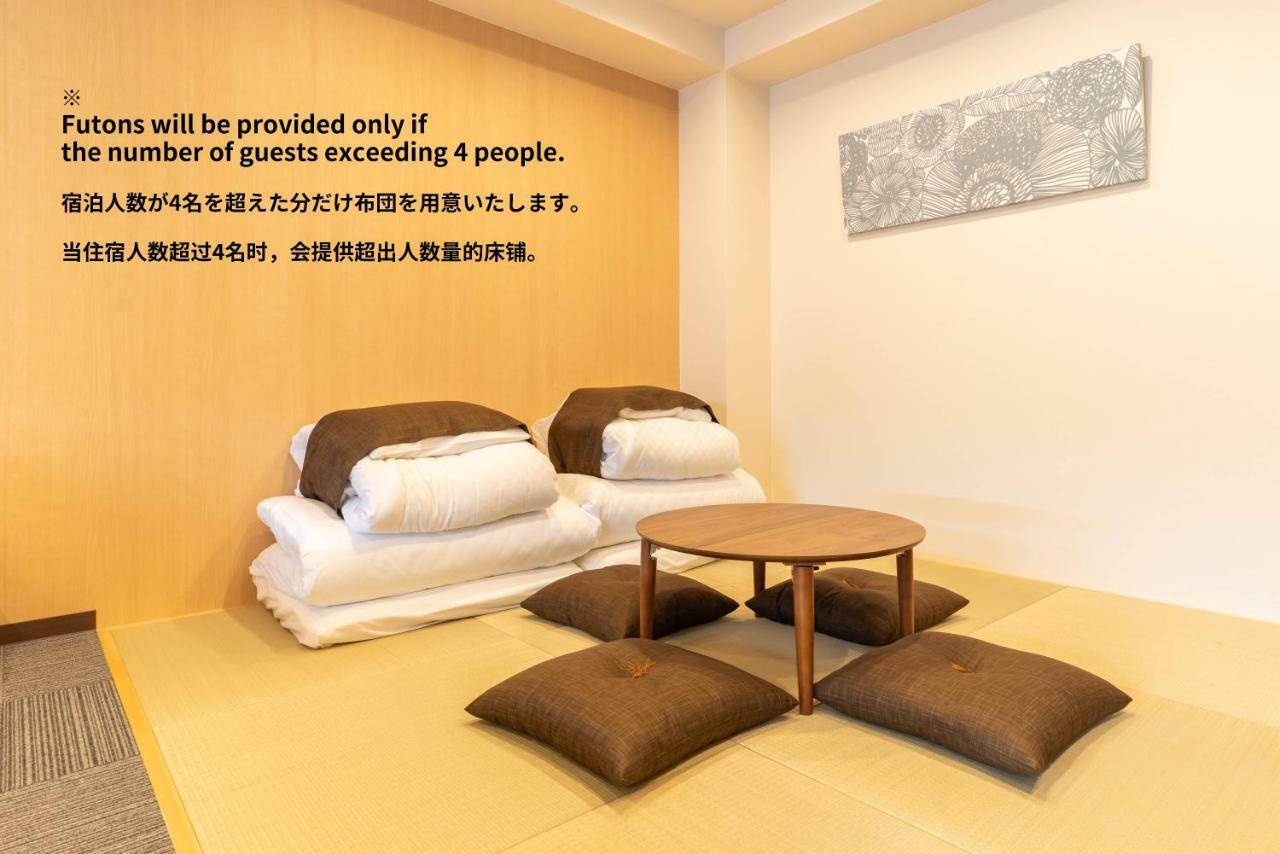 Bijou Suites Ai Osaka Ngoại thất bức ảnh