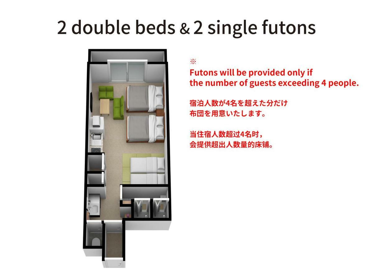 Bijou Suites Ai Osaka Ngoại thất bức ảnh